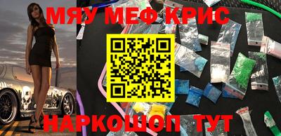 дурь Моздок