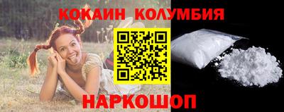 дурь Моздок