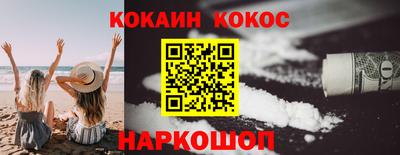 дурь Моздок