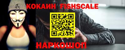 дурь Моздок