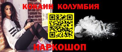 дурь Моздок