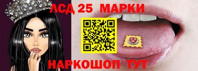 дурь Моздок