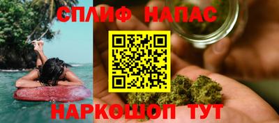 дурь Моздок