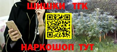 дурь Моздок