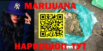 дурь Моздок