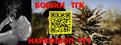 дурь Моздок