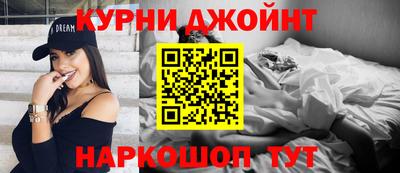 дурь Моздок