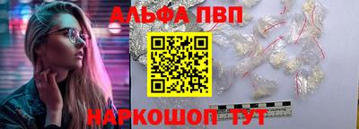 дурь Моздок