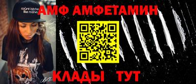дурь Моздок