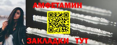 мяу мяу мука Можга