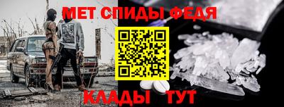 дурь Моздок