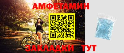 дурь Моздок