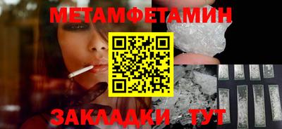 дурь Моздок