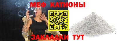 дурь Моздок